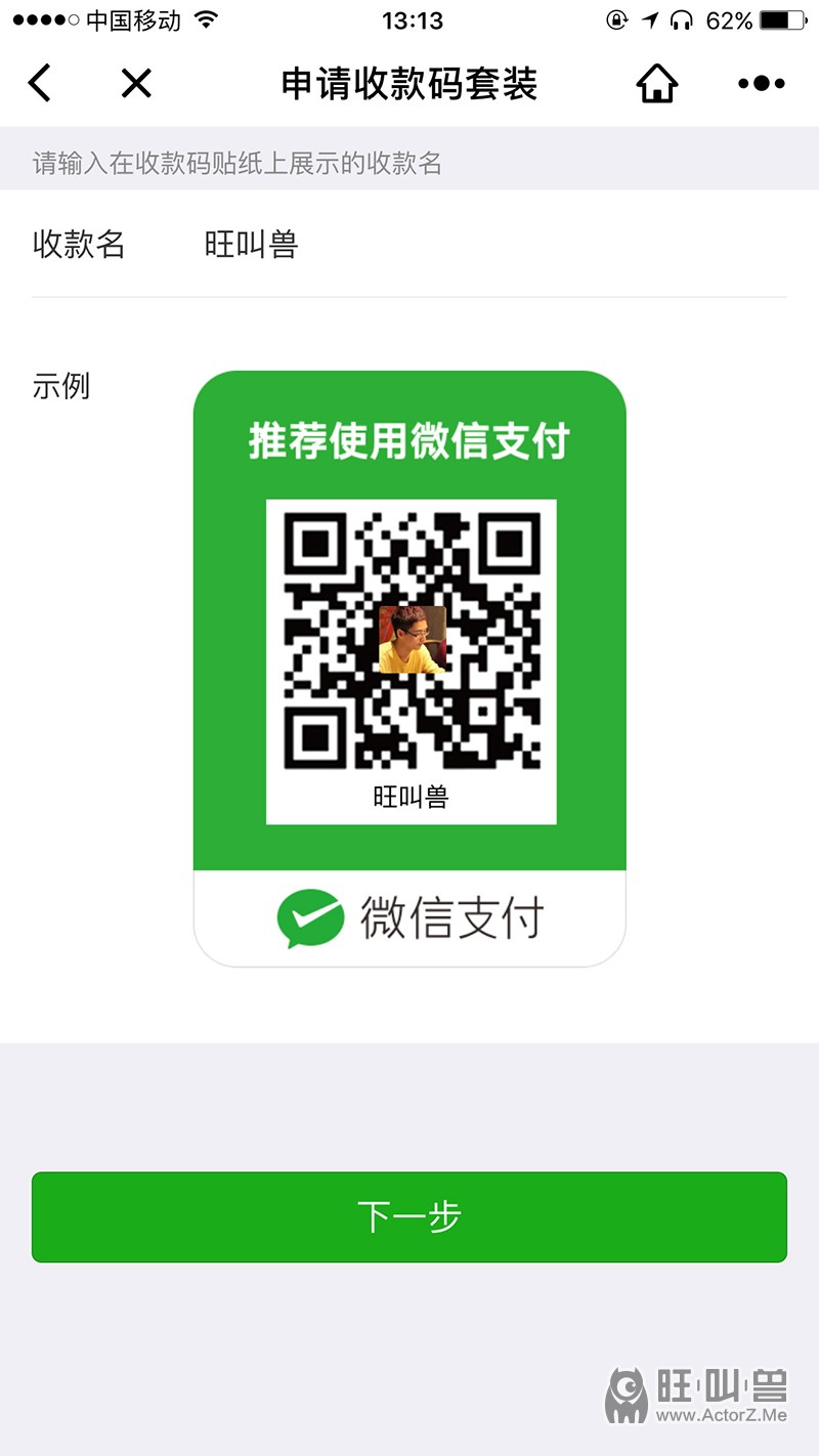 imtoken钱包地址查看_imtoken的钱包地址查询_钱包地址查看
