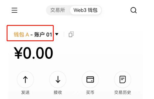 imtoken怎么转币安_imtoken怎么转币安_imtoken怎么转币安