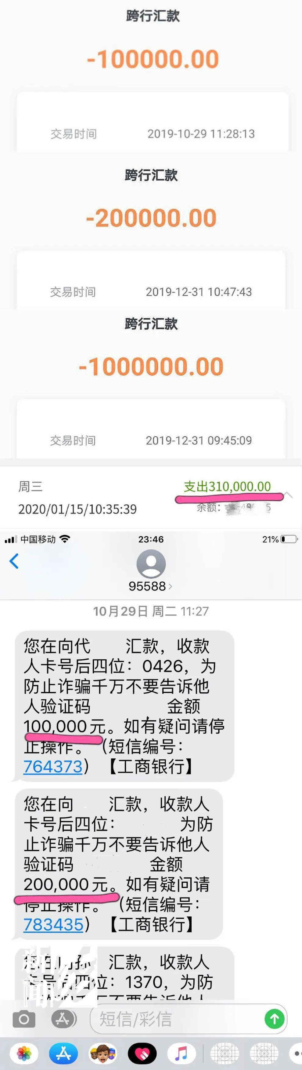 imtoken怎么转币安_imtoken怎么转币安_imtoken怎么转币安