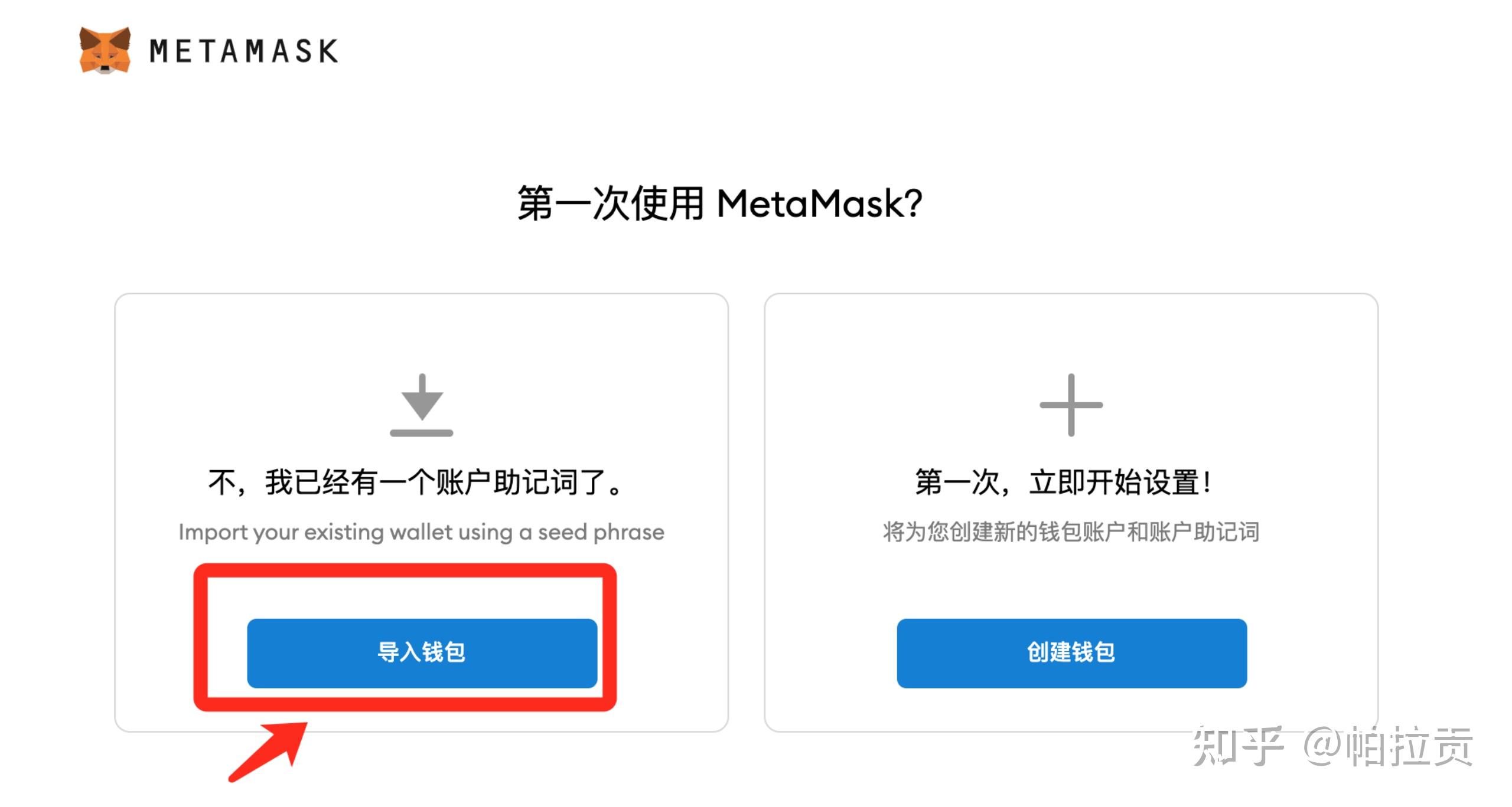 imtoken钱包简介_钱包简介怎么折_imtoken钱包的简介