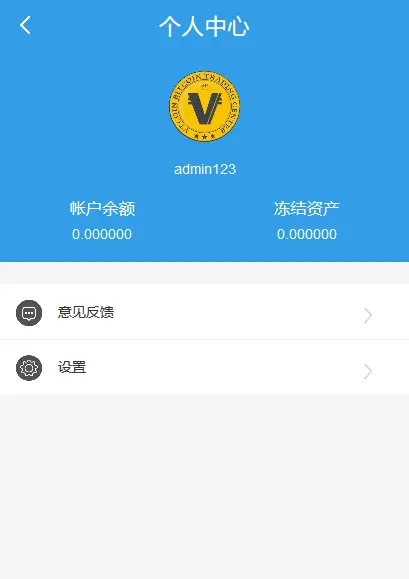 imtoken创始人团队_创始团队人员介绍_创始团队14人
