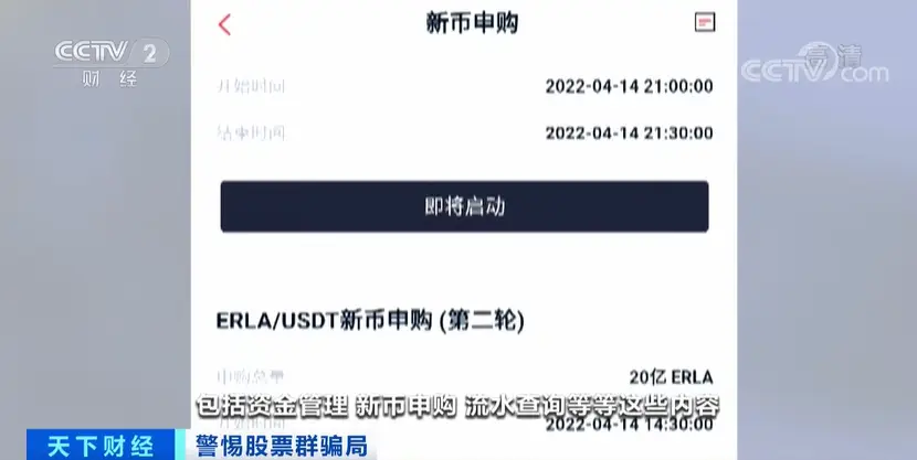 大陆关闭港卡取现_imtoken大陆关闭_大陆关闭导航