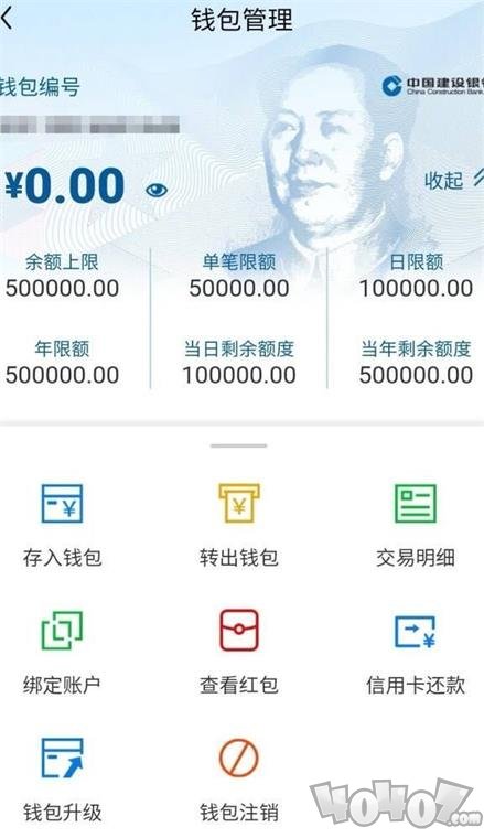 im钱包地址官网下载_imtokenim钱包下载地址_钱包地址下载EB