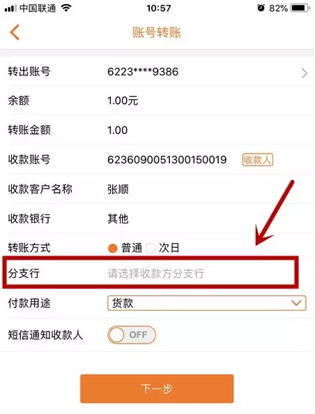 钱包转钱包有手续费吗_imtoken钱包怎么转出去钱_imtoken钱包怎么转出去钱