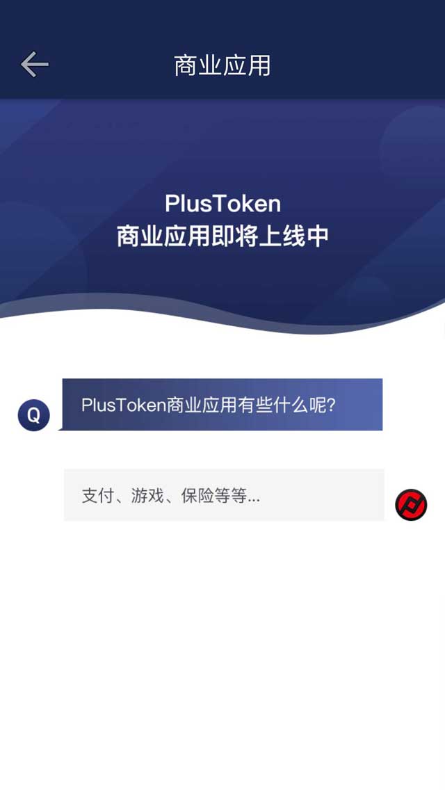 imtoken安全不_安全教育日是哪一天_安全期是哪几天