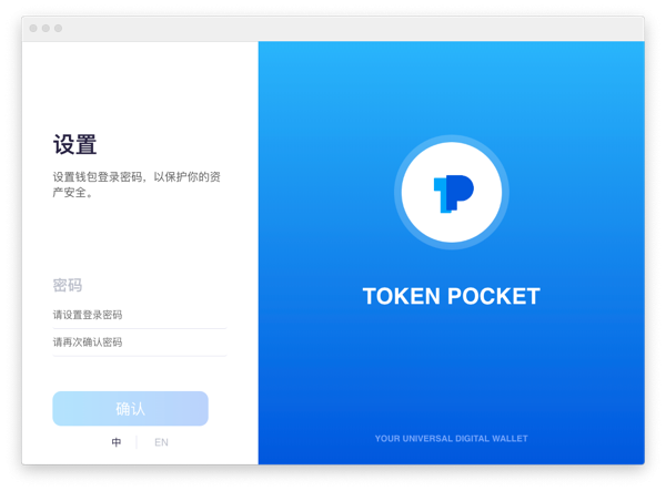 安全教育日是哪一天_imtoken安全不_安全期是哪几天