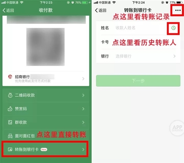 imtoken切换网络怎么提币_imtoken切换主网_imtoken钱包切换链