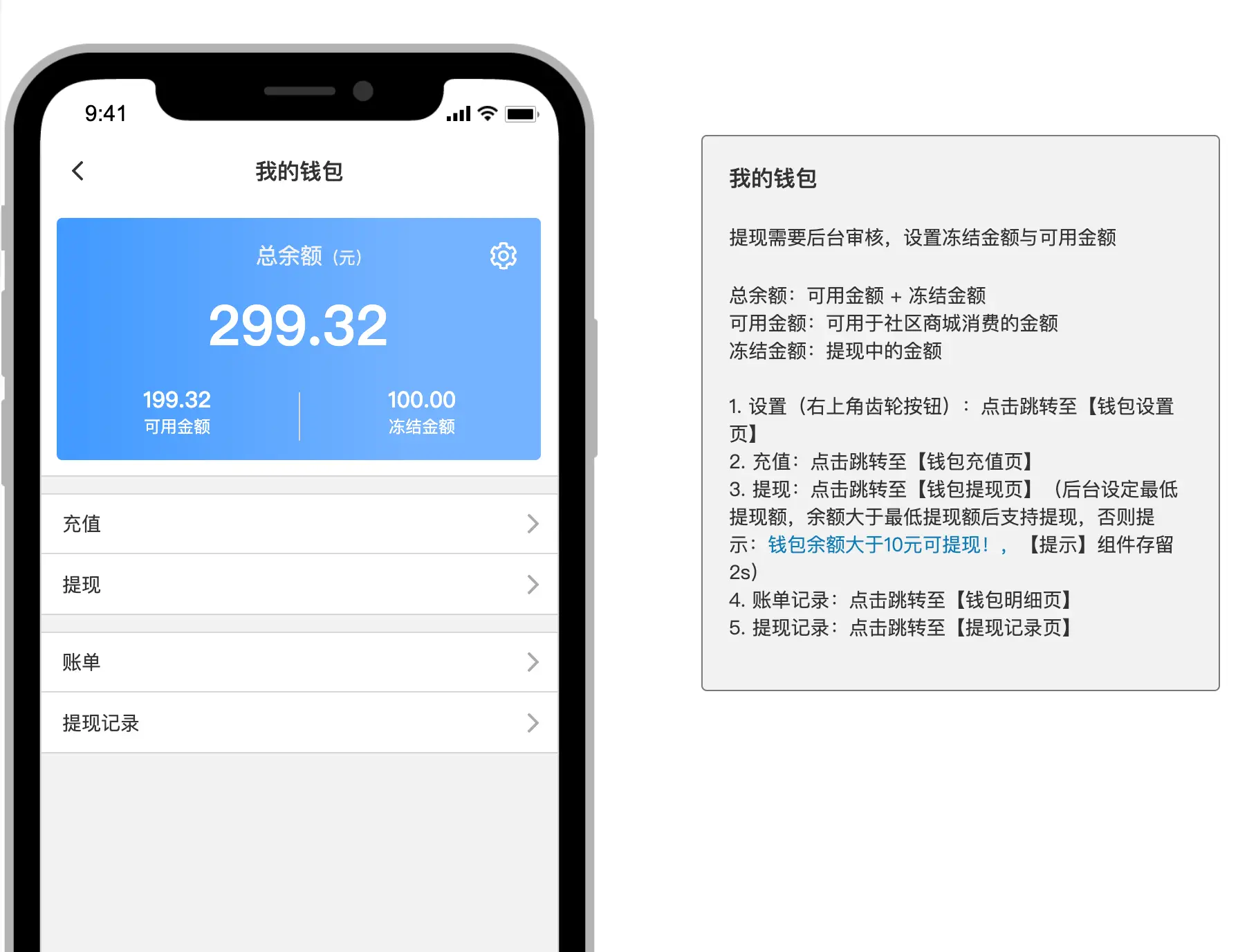 imtoken切换主网_imtoken切换网络怎么提币_imtoken钱包切换链