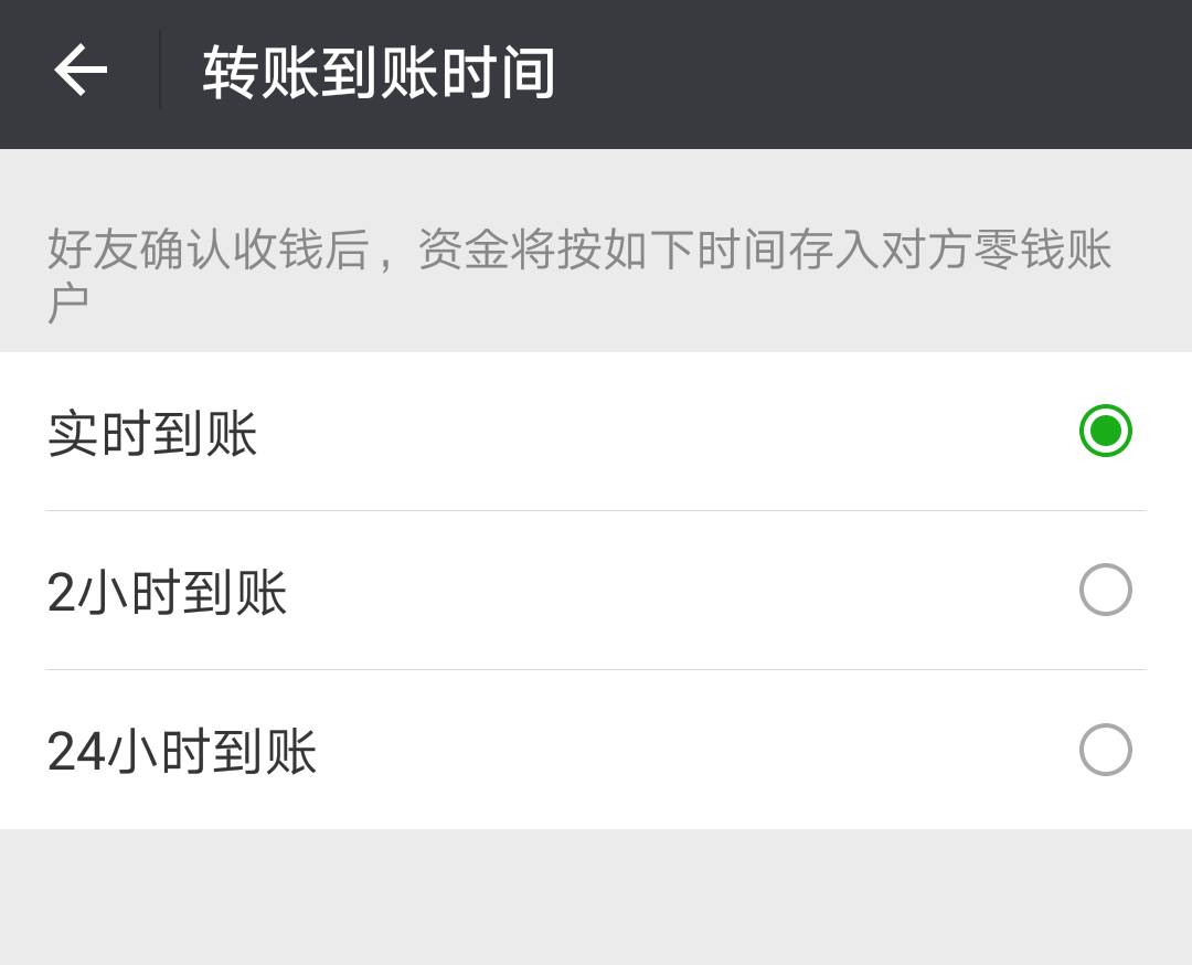imtoken钱包切换链_imtoken切换网络怎么提币_imtoken切换主网