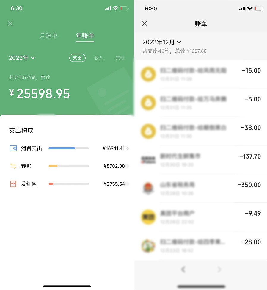 imtoken切换网络怎么提币_imtoken切换主网_imtoken钱包切换链