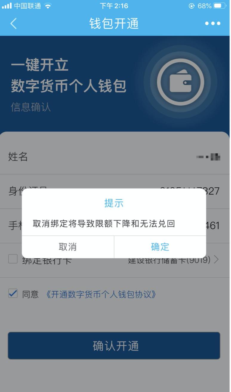 token.im官网地址_官网地址是什么意思_imtoken官网地址是什么