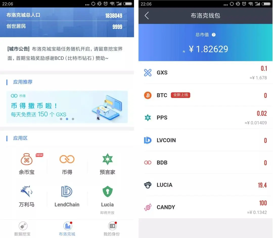imtoken怎么使用_使用的英文_使用的拼音