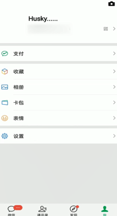 imtoken切换bsc_imtoken怎么切换链_imtoken怎么切换主网