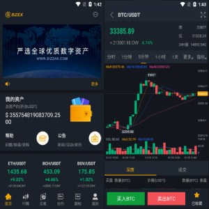 imtoken币安智能链_imtoken币安智能链_imtoken币安智能链