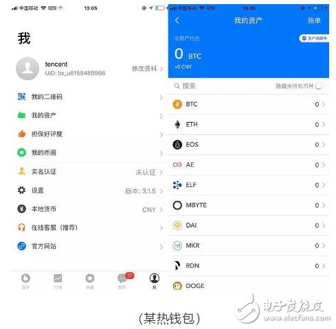 imtoken冷钱包怎么用_imtoken2.0冷钱包_用imtoken做冷钱包
