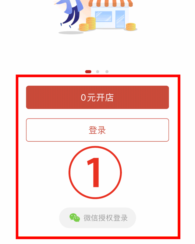 官方网址是什么字母组成的_imtoken.im_imtoken官方网址是多