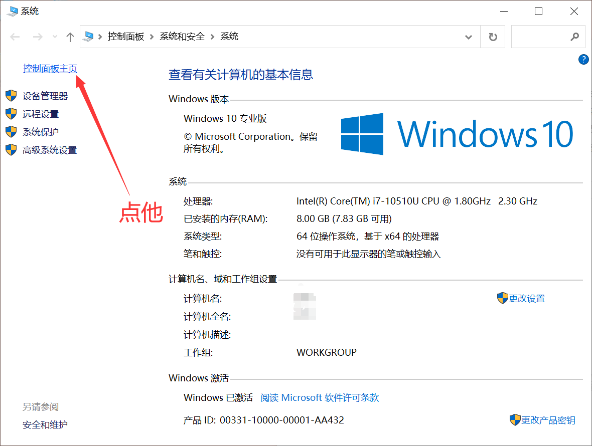 密码修改下载_密码修改怎么修改_imtoken修改密码