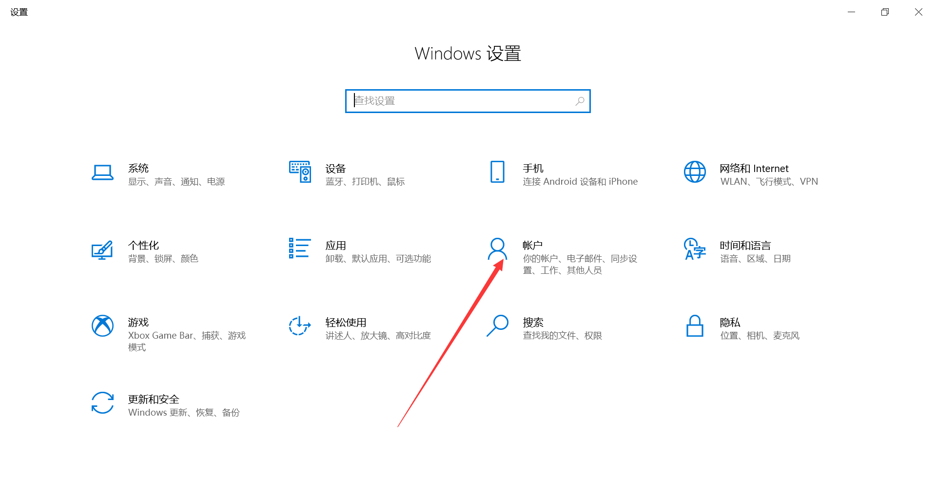 密码修改怎么修改_密码修改下载_imtoken修改密码