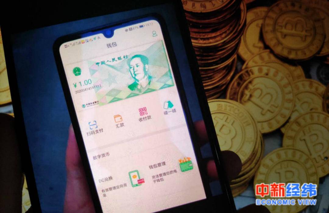 imtoken钱包会封吗_imtoken钱包风险_imtoken钱包被冻结