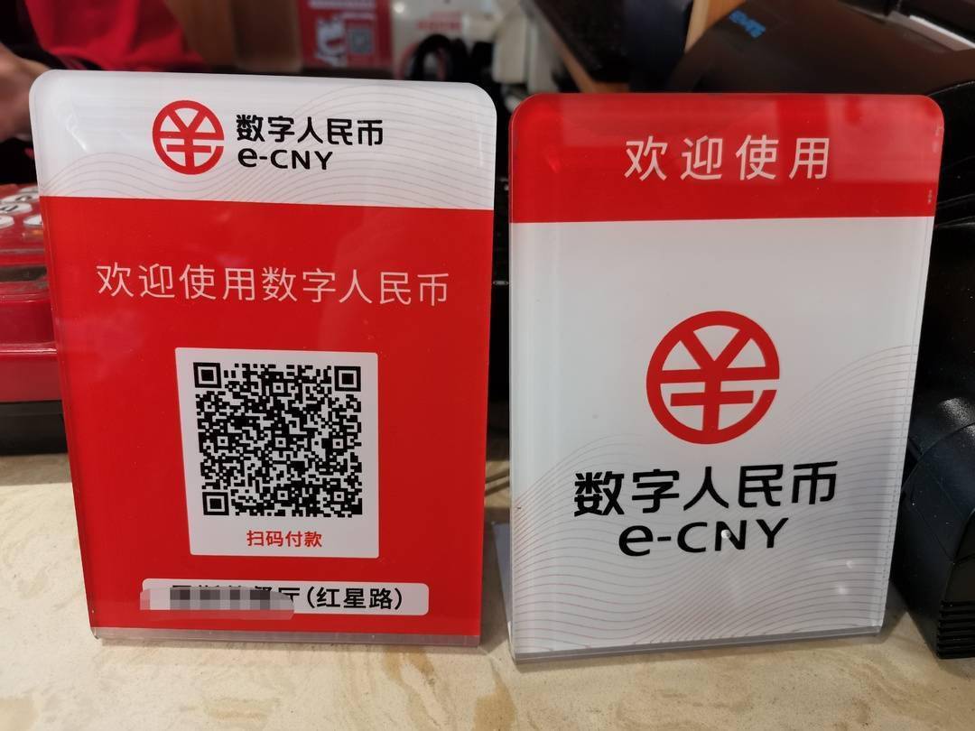 imtoken钱包被冻结_imtoken钱包会封吗_imtoken钱包风险