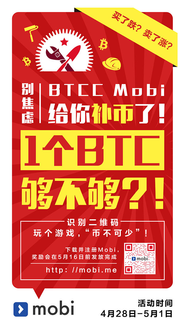 imtoken域名_imtoken是什么链接名称_imtoken链类型