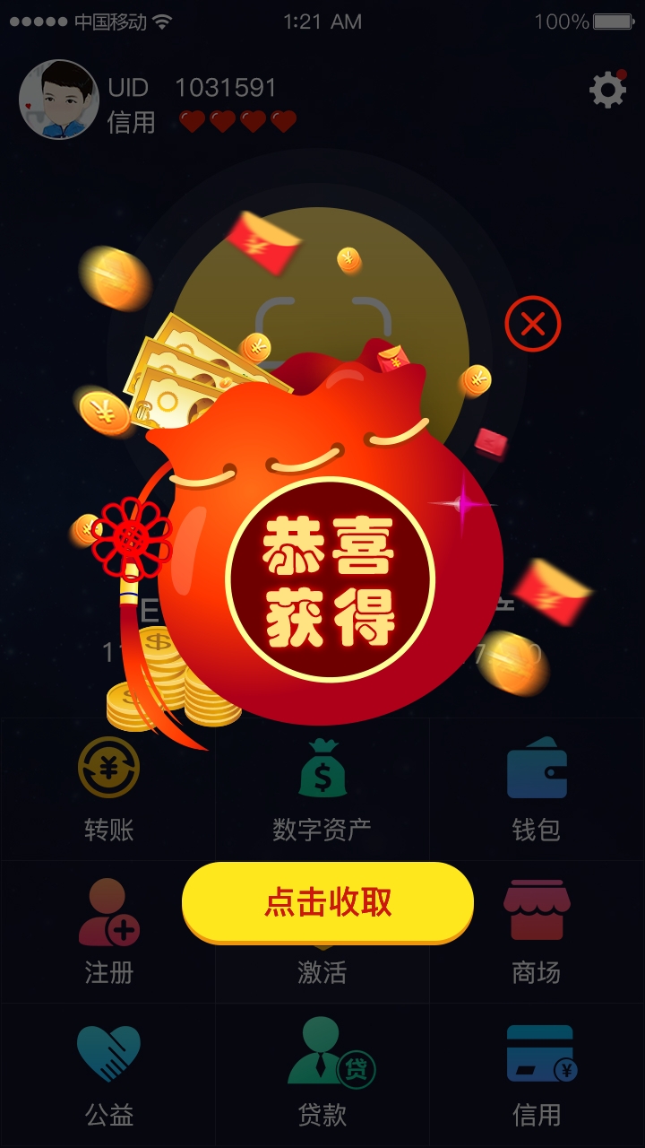 imtoken域名_imtoken是什么链接名称_imtoken链类型