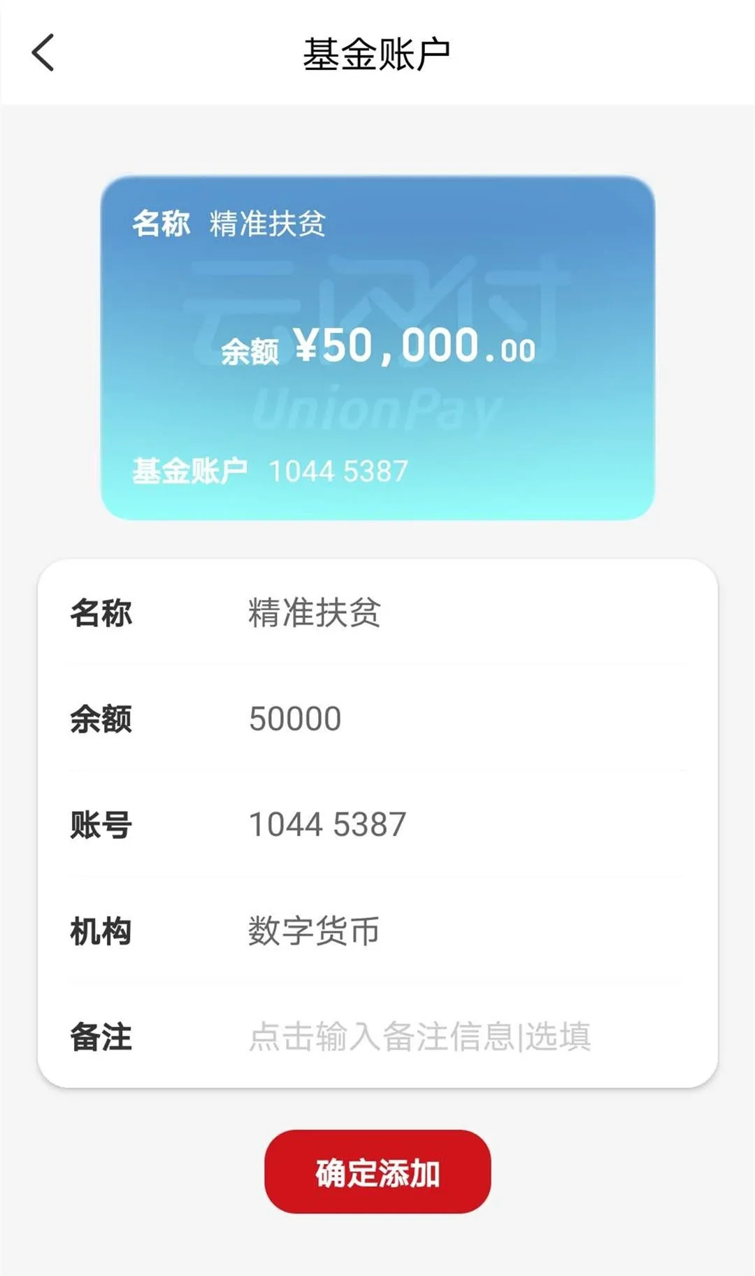 腾讯安全中心网址是_imtoken网址是什么_腾讯游戏安全中心的网址是