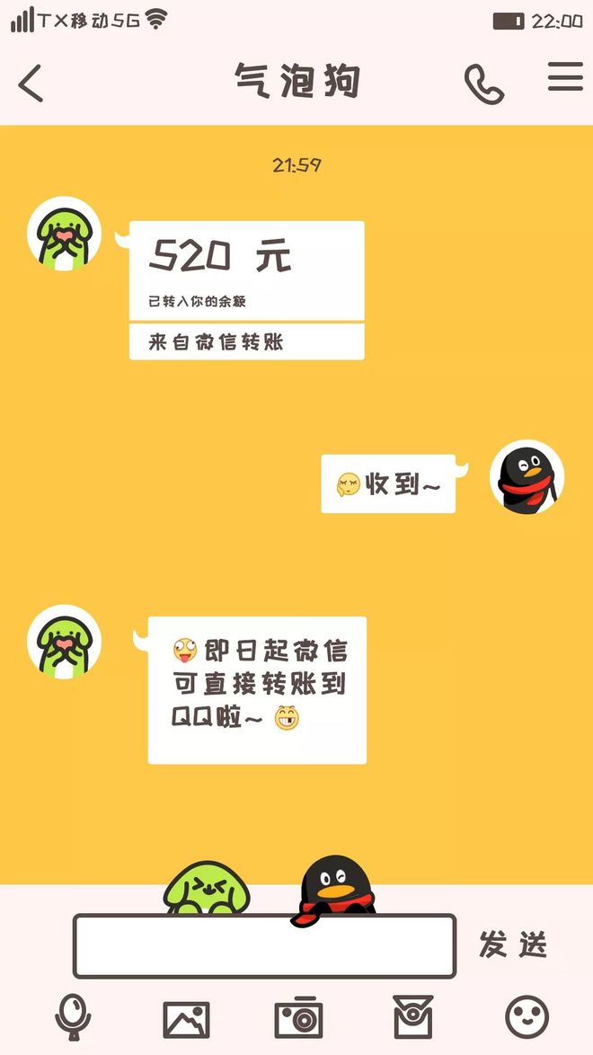 imtoken钱包转到火币网_imtoken钱包转到火币网_imtoken钱包转到火币网