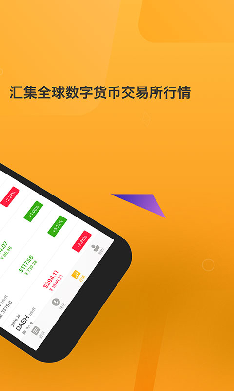 把币从交易平台转到im钱包_把币从交易平台转到im钱包_把币从交易平台转到im钱包