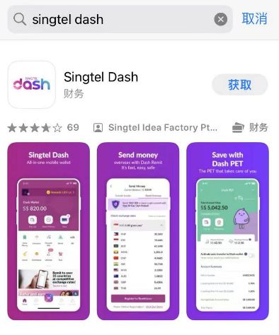 转账记录可以起诉要回钱吗_转账给人骗了钱怎么办_imtoken转账trx