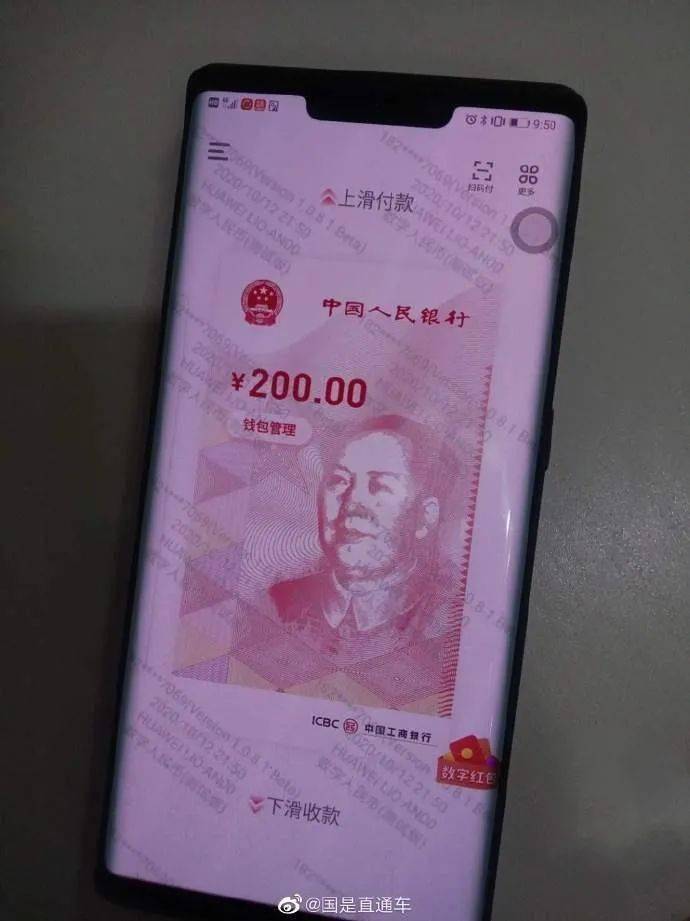转账给人骗了钱怎么办_imtoken转账trx_转账记录可以起诉要回钱吗