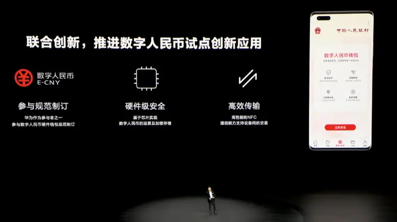 钱包官网下载_im钱包官网 token.im_钱包官网下载app最新版本
