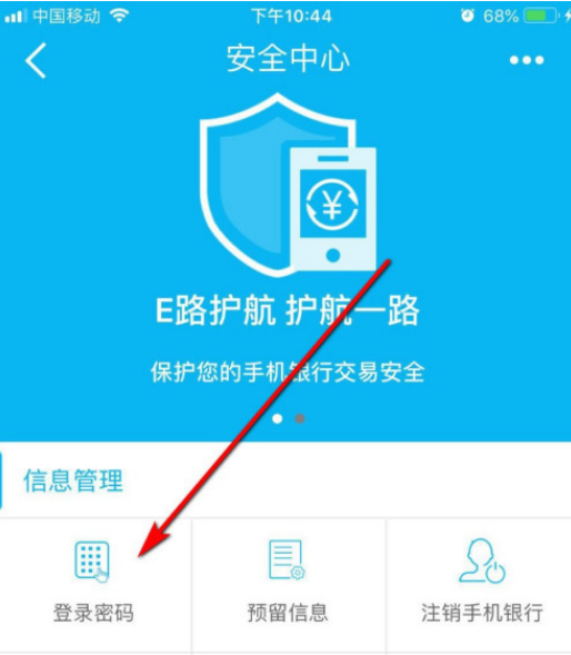 imtoken怎么切换账号-imToken账号切换全攻略，轻