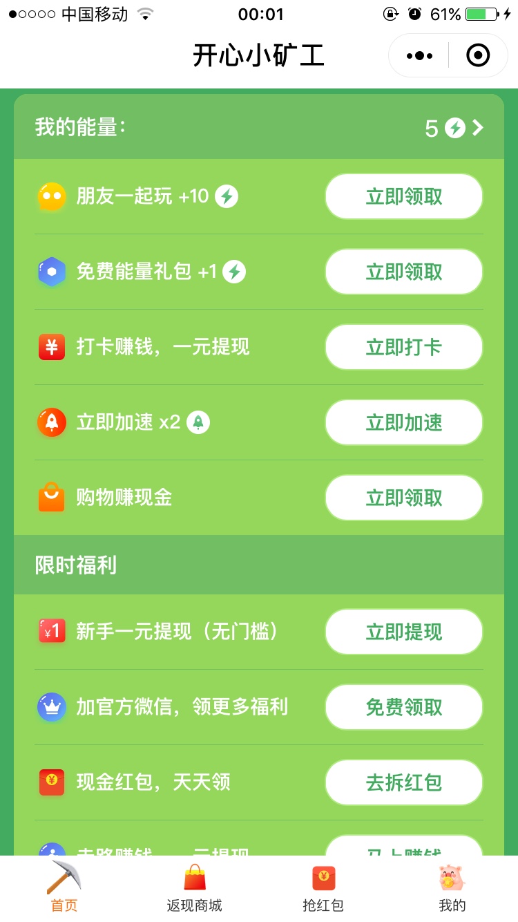 网络主播年度净收入百强榜_网络主播姚振宇_imtoken eth主网络