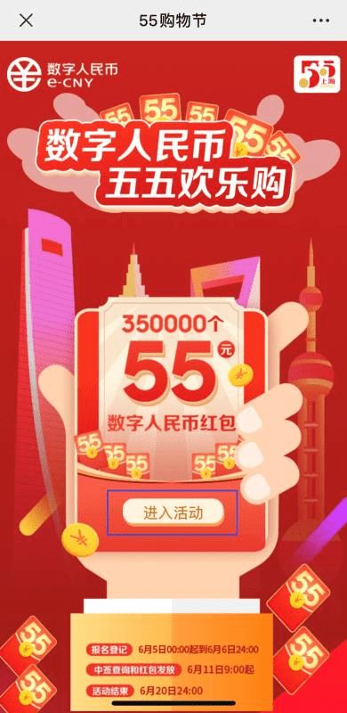 货币转imtoken不到账_imtoken怎么转币到交易所_怎么转币到imtoken