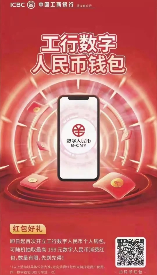 怎么转币到imtoken_货币转imtoken不到账_imtoken怎么转币到交易所