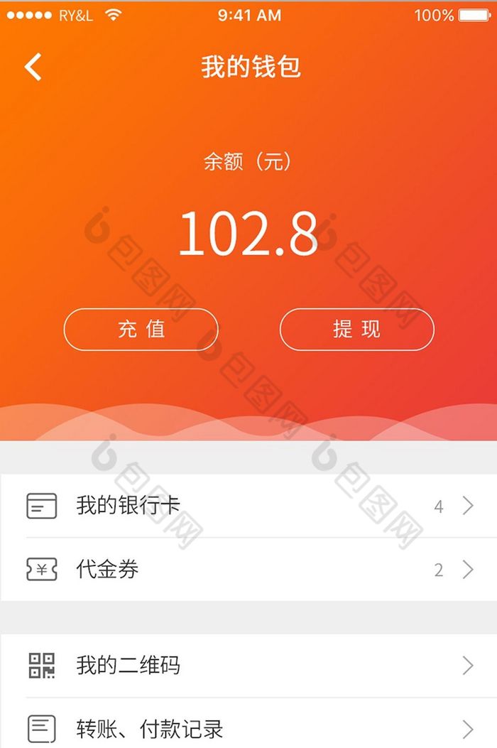 imtoken钱包导入tp钱包_比特币钱包导入_莱特币钱包导入