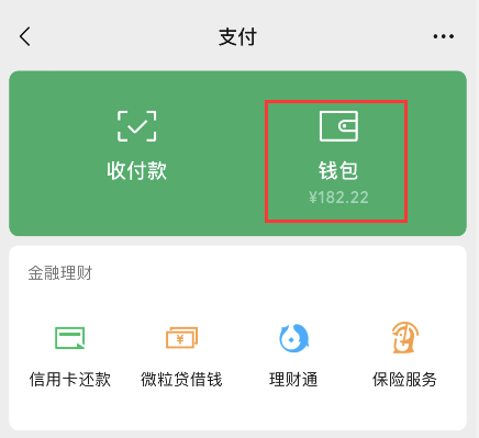 批量生成bsc钱包地址_imtoken批量生成地址_imtoken批量创建钱包地址