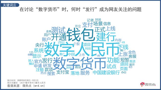 钱包下载imtoken钱包_imtoken钱包下载app_钱包下载安装手机版