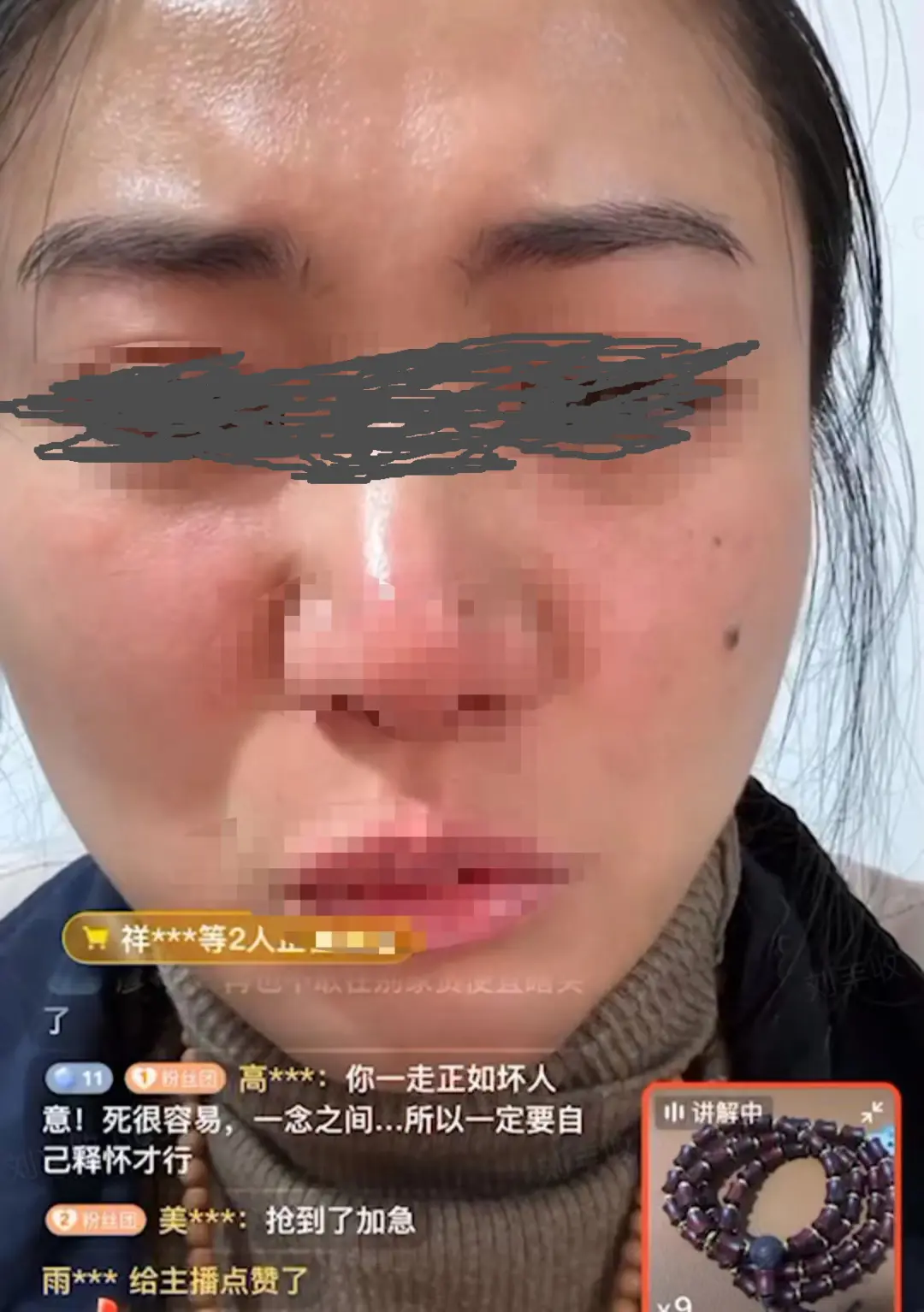 如何用imtoken诈骗_诈骗用qq不用微信_诈骗用你手机号登录各网站