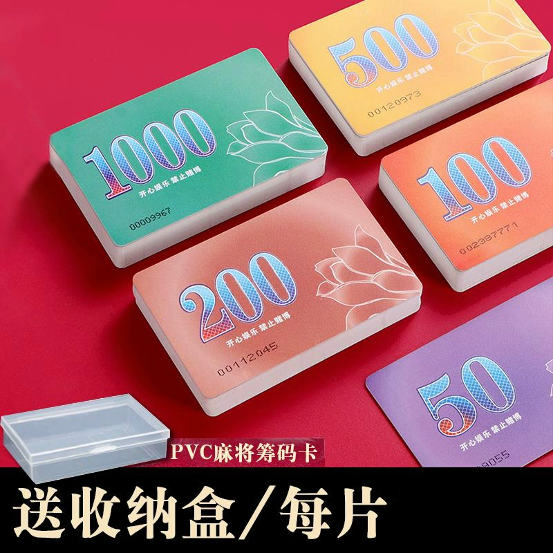 添加代币合约地址_添加代币USDT_imtoken怎么添加代币