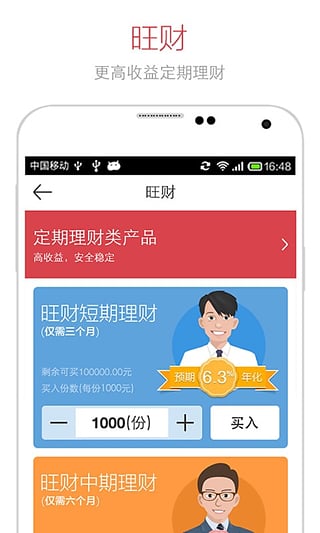 imtoken苹果下载3.0_苹果下载imtoken钱包_苹果下载imtoken
