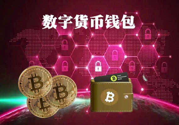 软件第一的国家_imtoken是哪个国家的软件_软件哪个国家最强