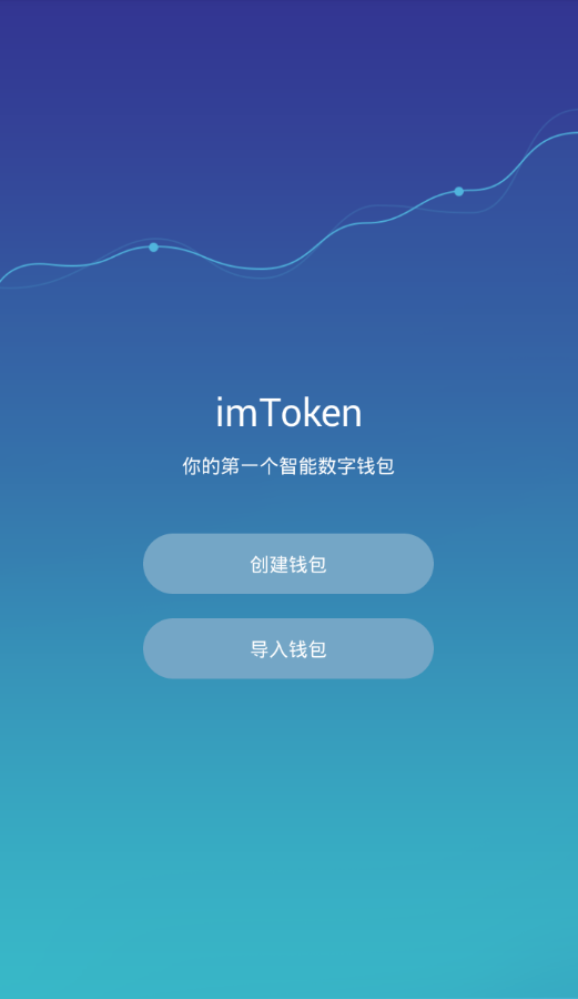 imtoken地址在哪_地址栏_地址查询