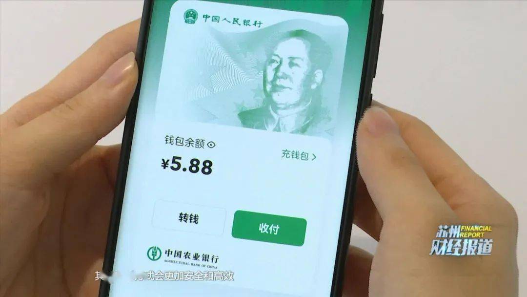 imtoken转出手续费是多少_imtoken转账费用_imtoken转账手续费贵