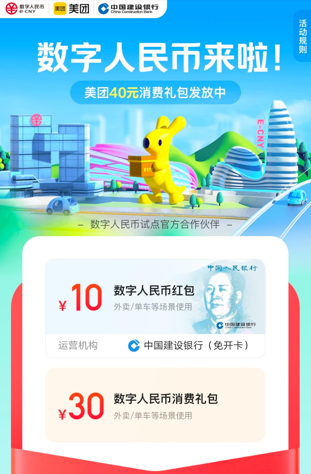 imtoken转账费用_imtoken转出手续费是多少_imtoken转账手续费贵