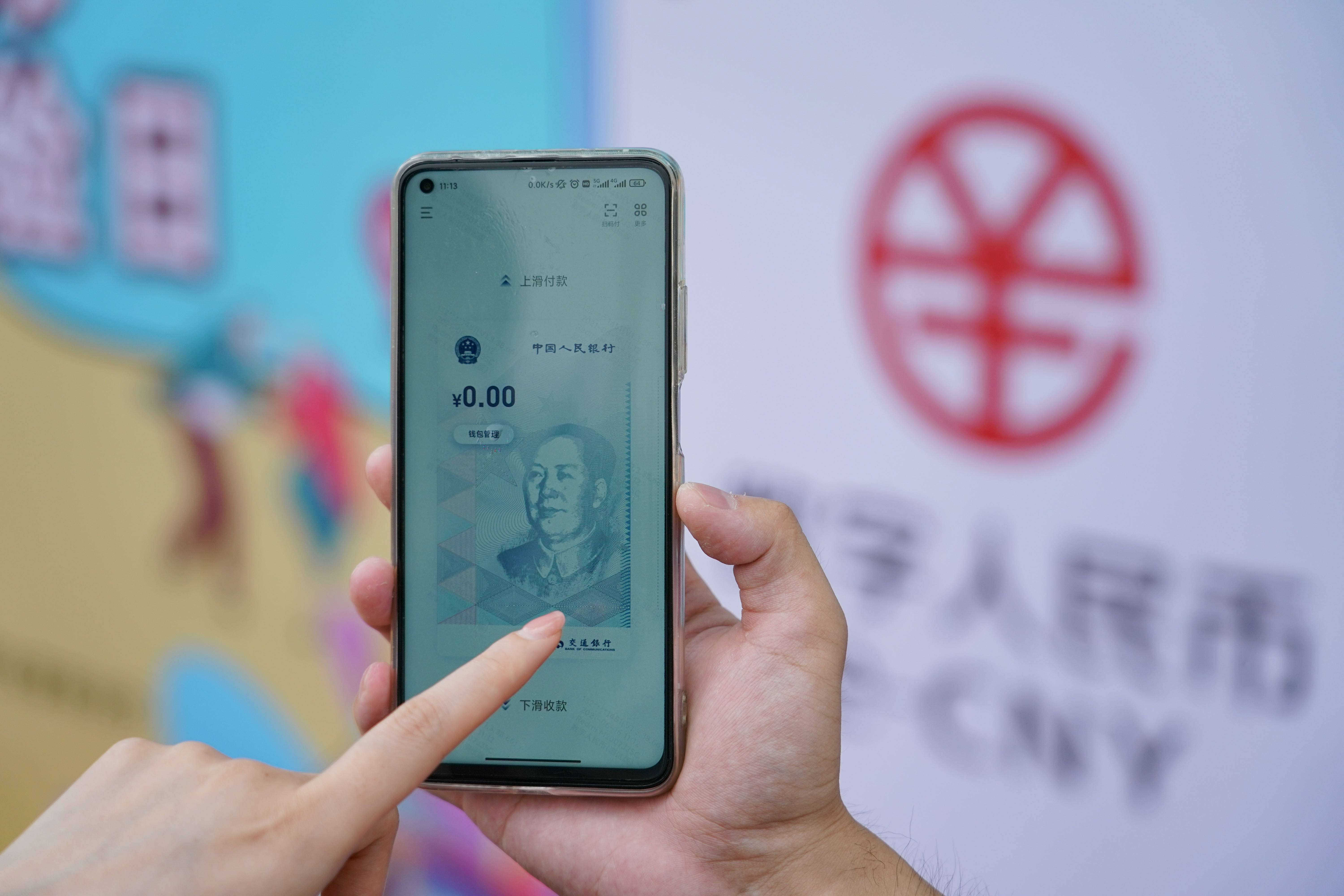 imtoken转账费用_imtoken转账手续费贵_imtoken转出手续费是多少