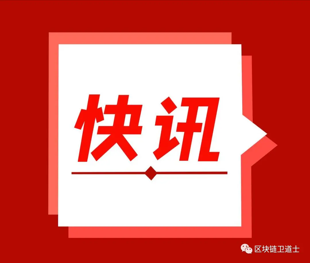 钱包安全锁怎么解除_钱包安全还是交易所安全_imtoken钱包不安全不
