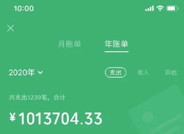 钱包英语_imteken钱包_钱包怎么折