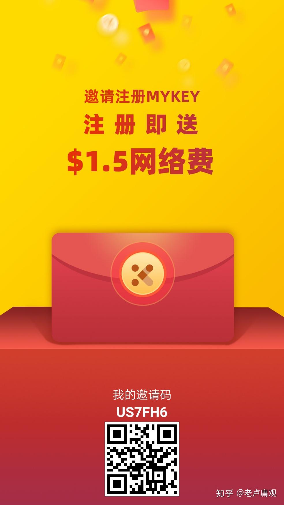 钱包官网下载app最新版本_钱包官网产品需求说明_imtoken钱包2.0官网